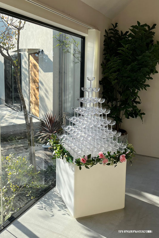 サイドグリーンピンク